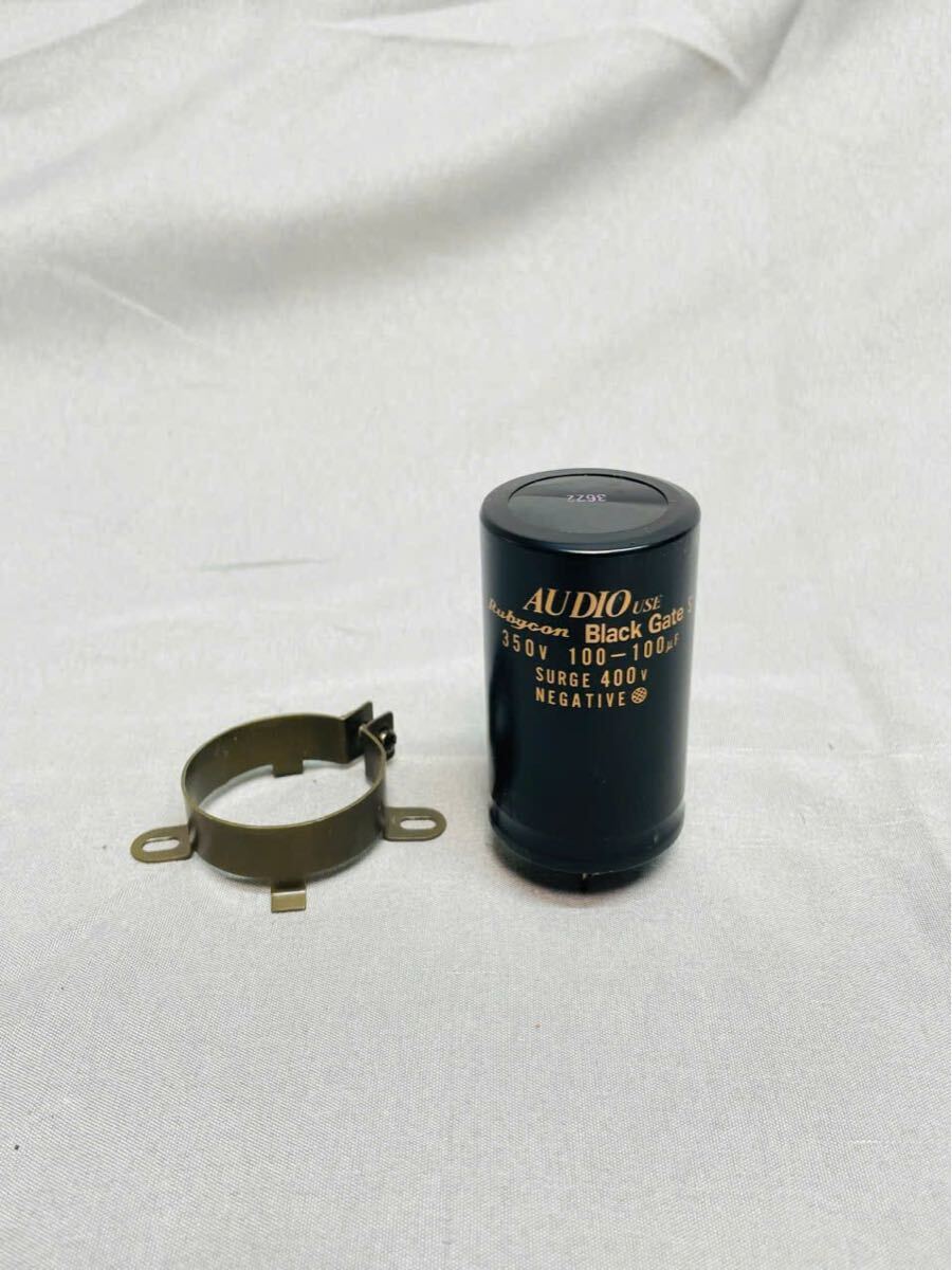 2025年最新】Yahoo!オークション -black gate コンデンサの中古 2025年最新】Yahoo!オークション -black gate コンデンサの中古