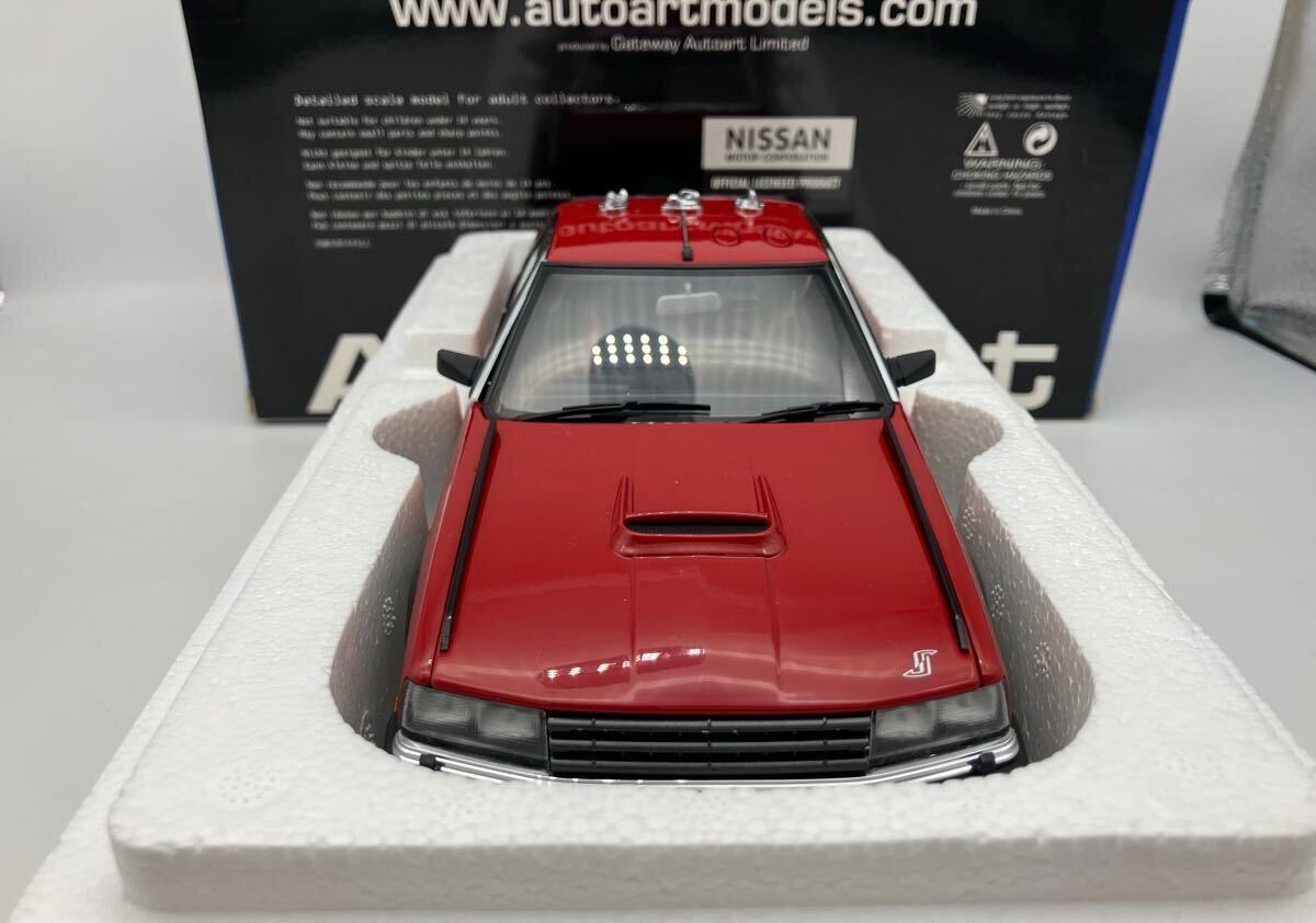 Yahoo!オークション -「西部警察 rs 1」(オートアート) (自動車 Yahoo!オークション -「西部警察 rs 1」(オートアート) (自動車
