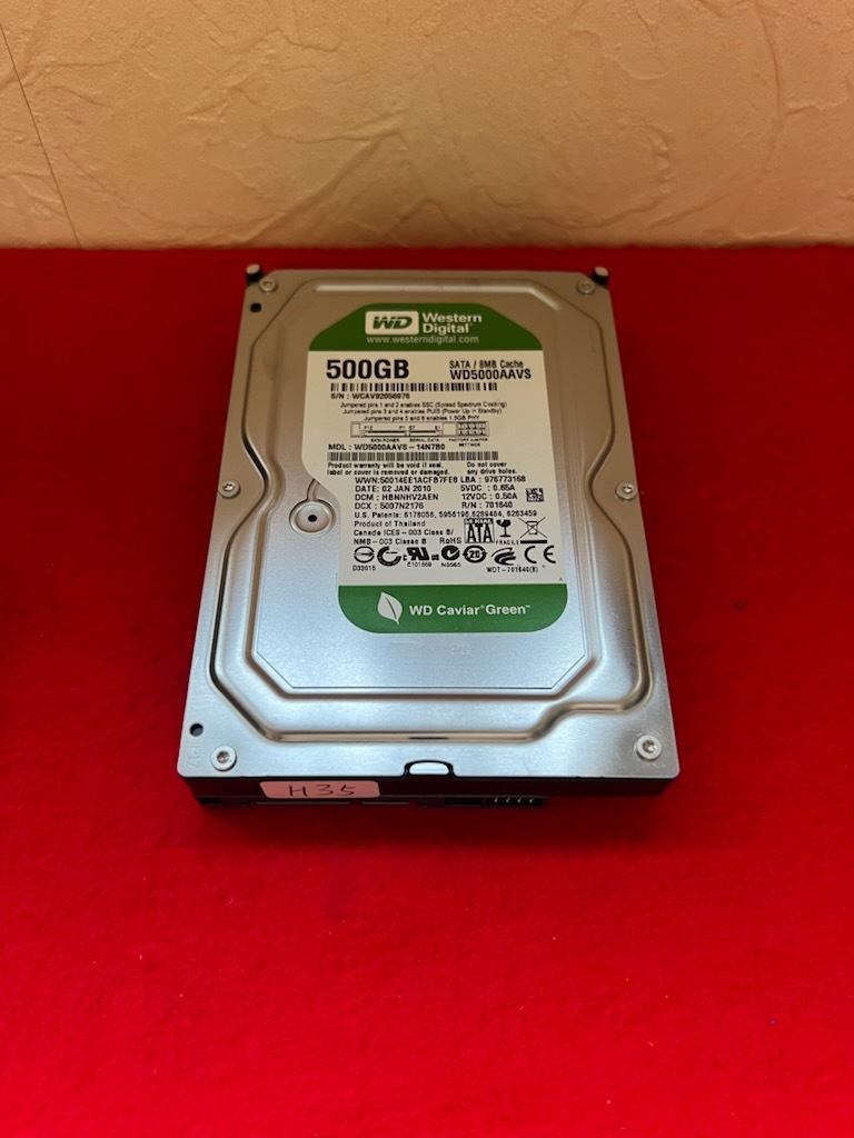 中古 Panasonicパナソニック ハイビジョンブルーレイディスク