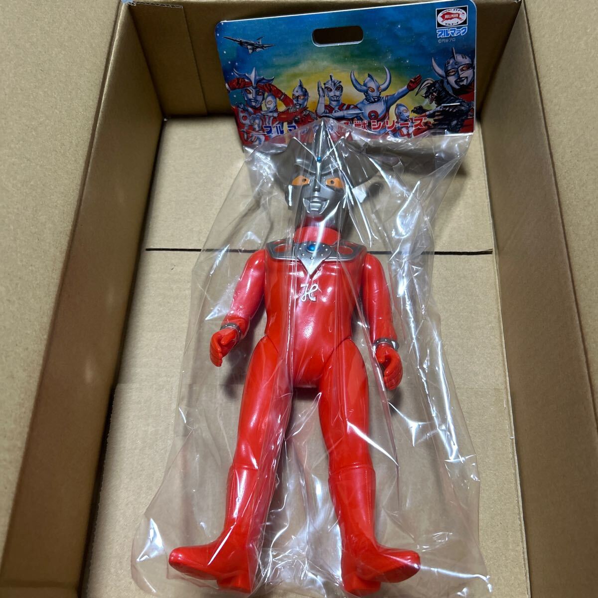 Yahoo!オークション -「(ブルマァク ブルマーク)」(ウルトラマン Yahoo!オークション -「(ブルマァク ブルマーク)」(ウルトラマン