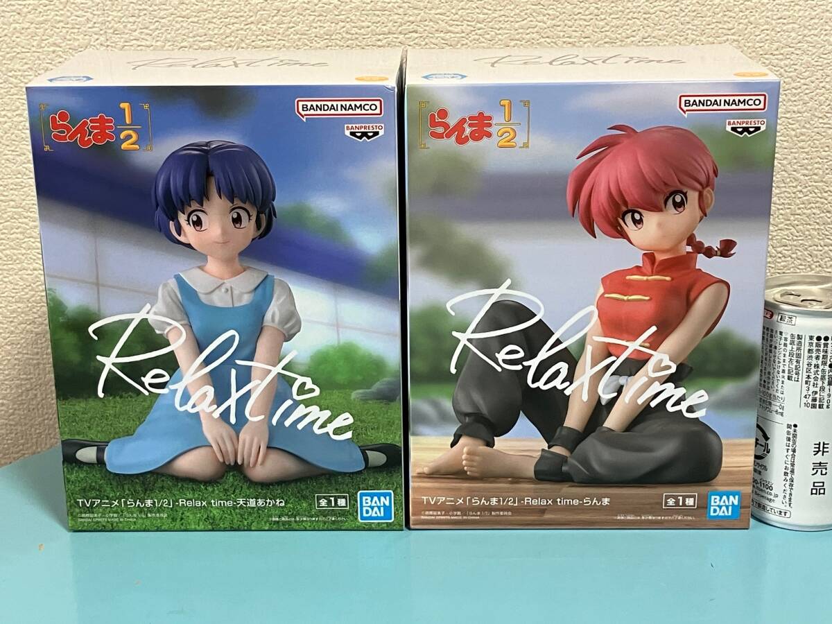 Yahoo!オークション -「ranma1」の落札相場・落札価格