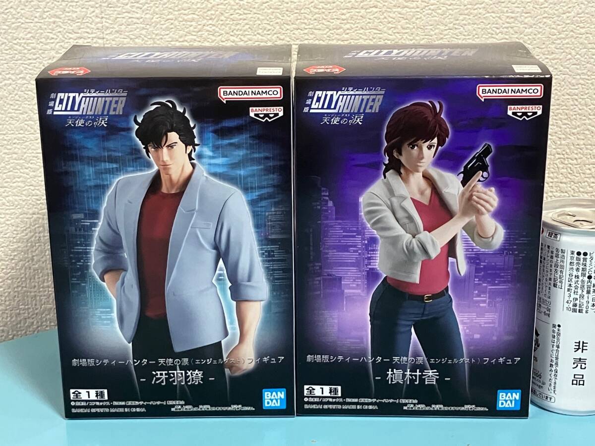 未使用品 シティーハンター キャラファイングラフ 複製原画