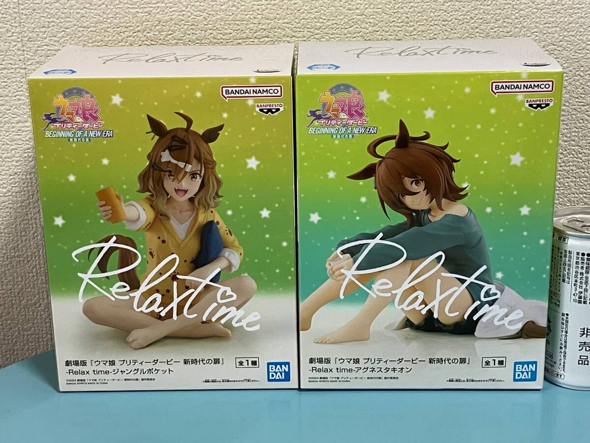 Yahoo!オークション -「ウマ娘 フィギュアアグネスタキオン Yahoo!オークション -「ウマ娘 フィギュアアグネスタキオン