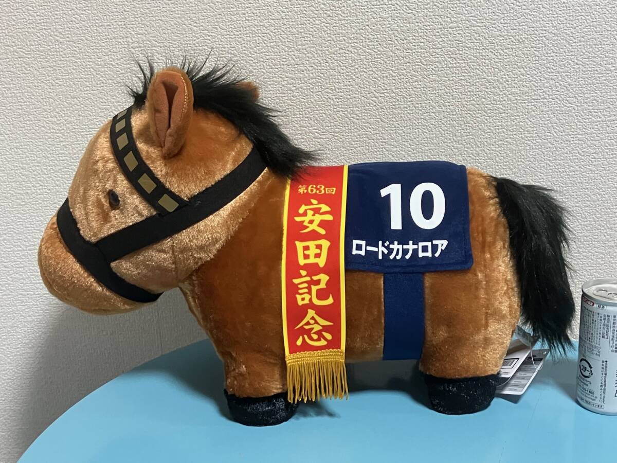 Yahoo!オークション -「ロードカナロア」(ぬいぐるみ) (競馬)の Yahoo!オークション -「ロードカナロア」(ぬいぐるみ) (競馬)の