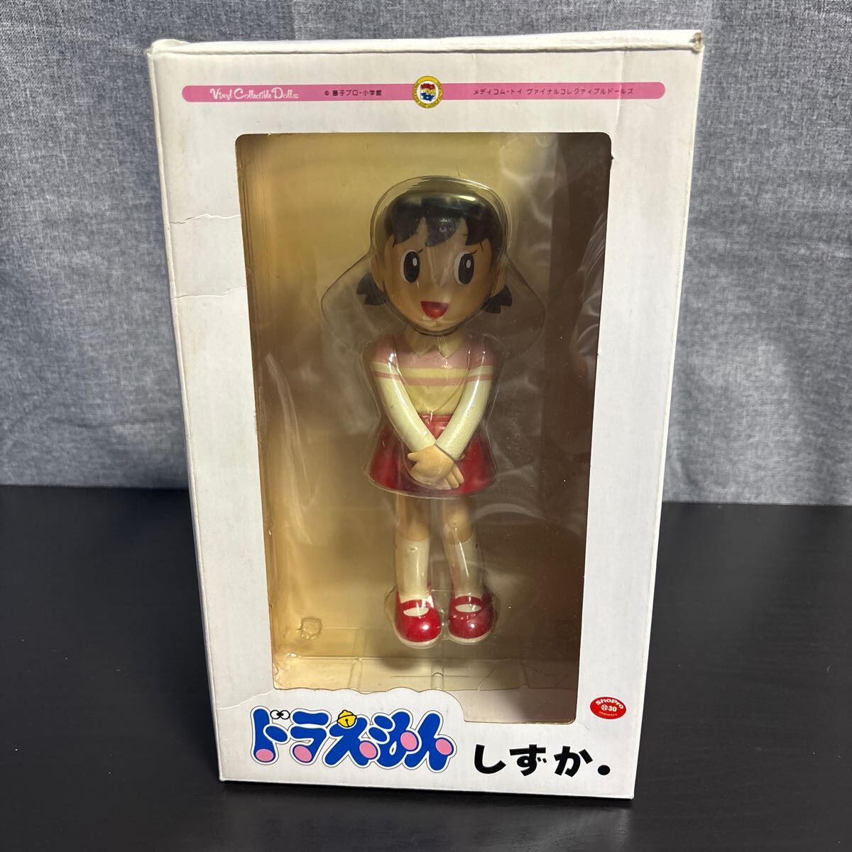 2025年最新】Yahoo!オークション -vcd ドラえもんの中古品・新品 2025年最新】Yahoo!オークション -vcd ドラえもんの中古品・新品