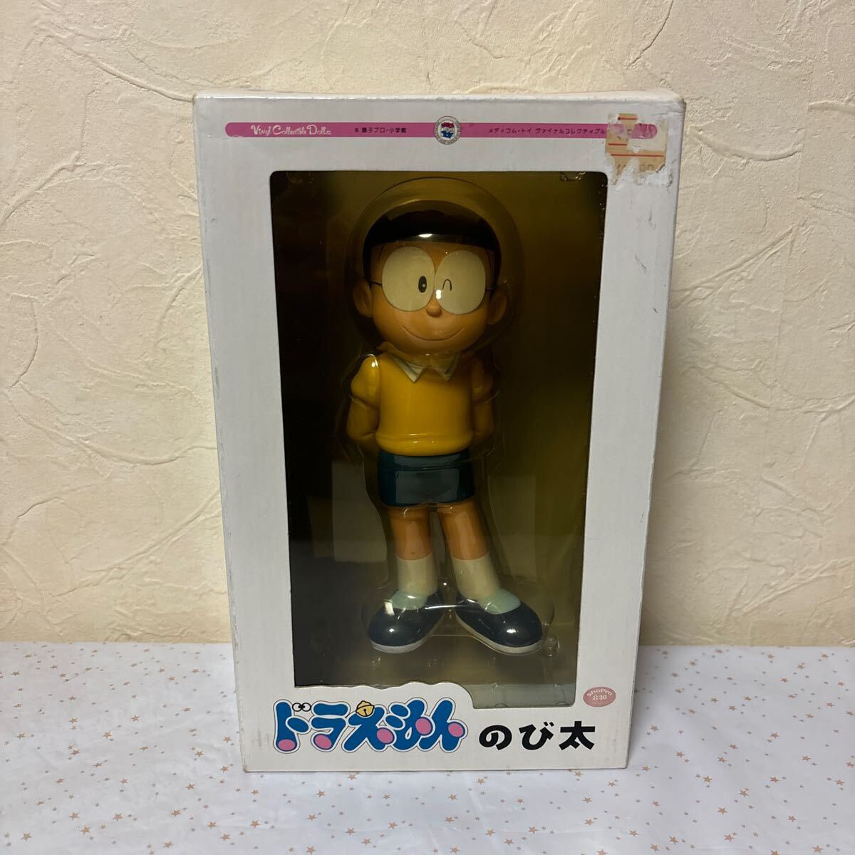 2025年最新】Yahoo!オークション -vcd ドラえもんの中古品・新品 2025年最新】Yahoo!オークション -vcd ドラえもんの中古品・新品