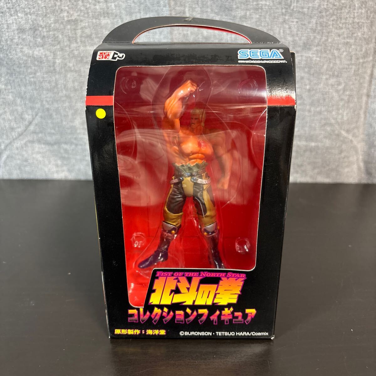Amazon.co.jp: 北斗の拳 海洋堂フィギュアコレクション全8種 11