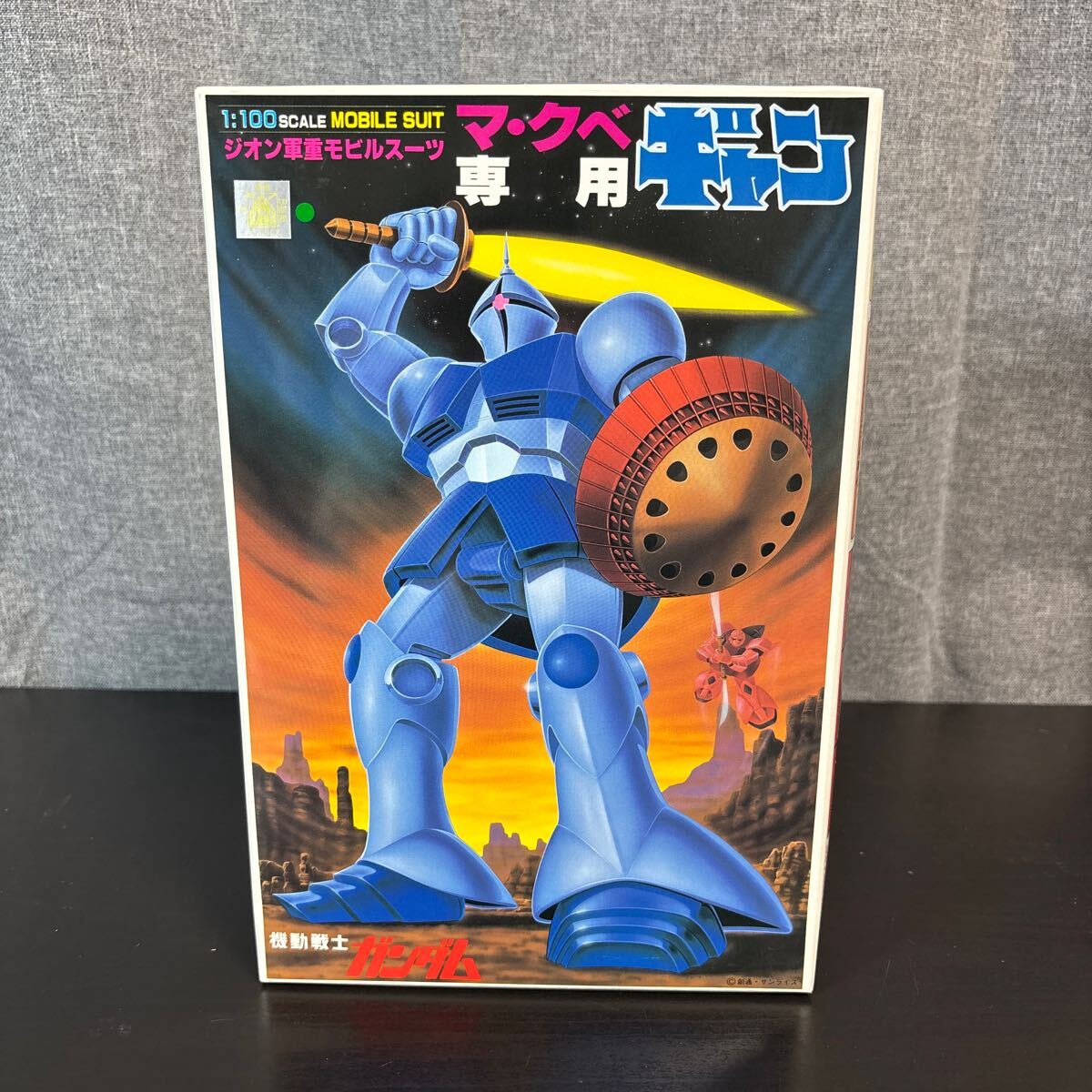 Yahoo!オークション - 1/100 scale ジオン軍重モビルスーツ マ