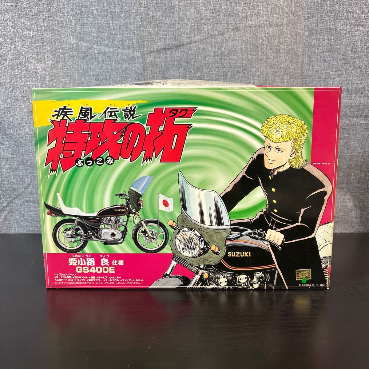 2025年最新】Yahoo!オークション -疾風伝説 特攻の拓 バイクの