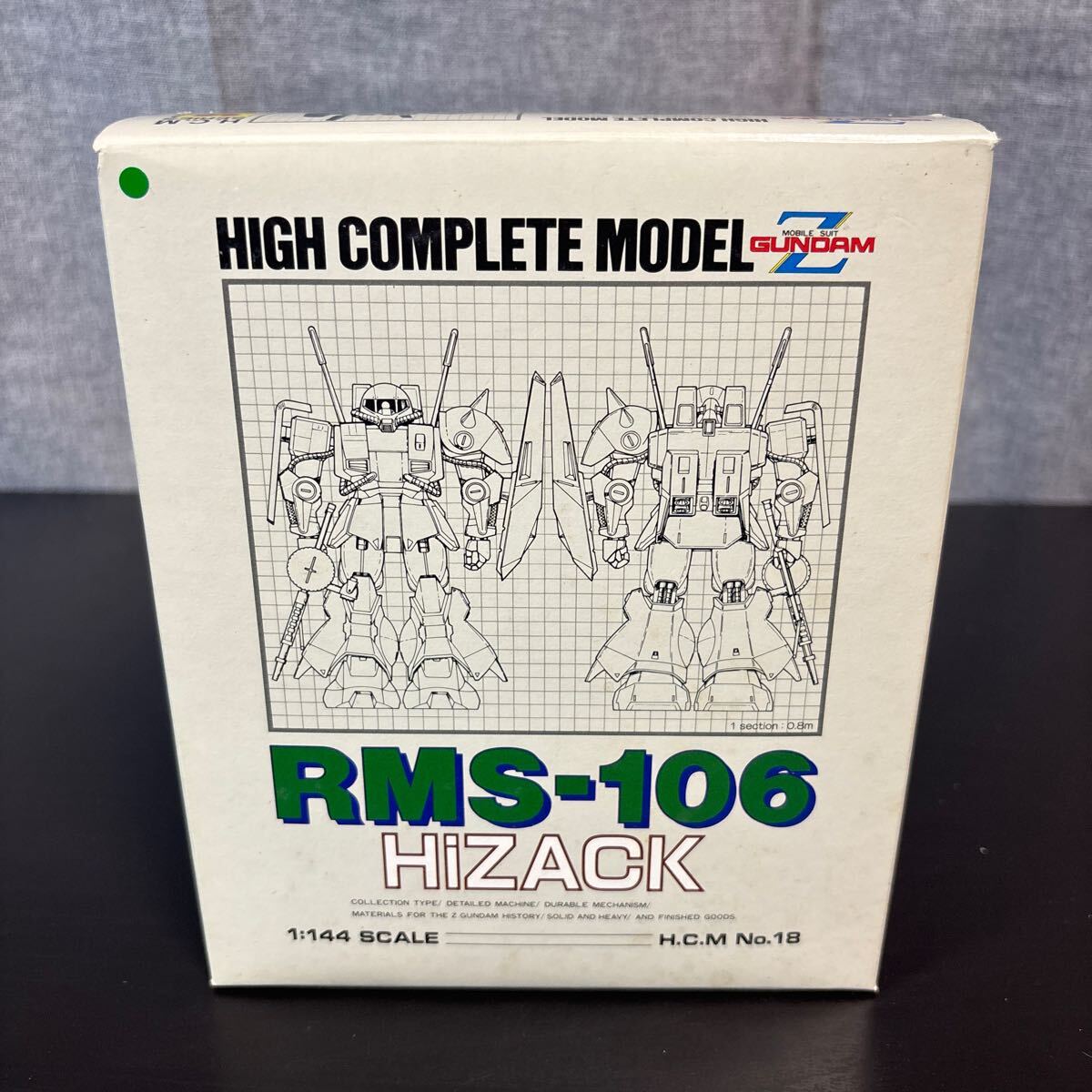 2025年最新】Yahoo!オークション -ガンダム ハイコンプリート
