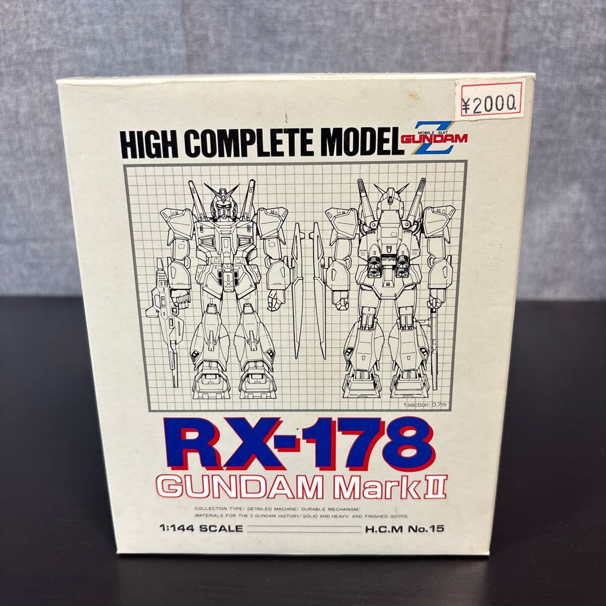 2025年最新】Yahoo!オークション -ガンダム ハイコンプリート 2025年最新】Yahoo!オークション -ガンダム ハイコンプリート