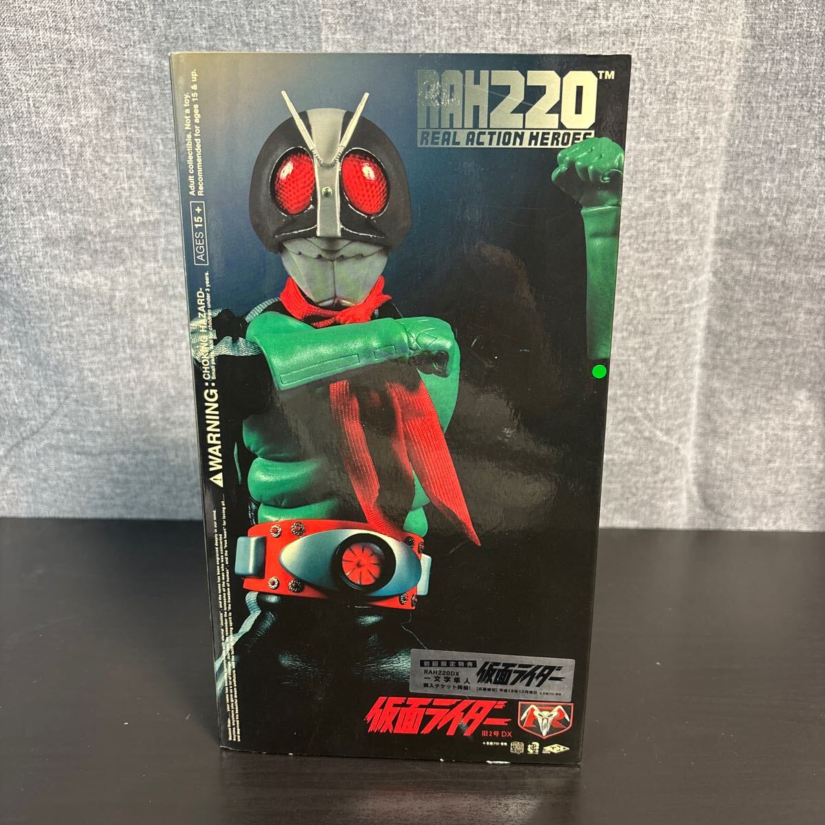 2025年最新】Yahoo!オークション -rah220仮面ライダー2号の中古 2025年最新】Yahoo!オークション -rah220仮面ライダー2号の中古