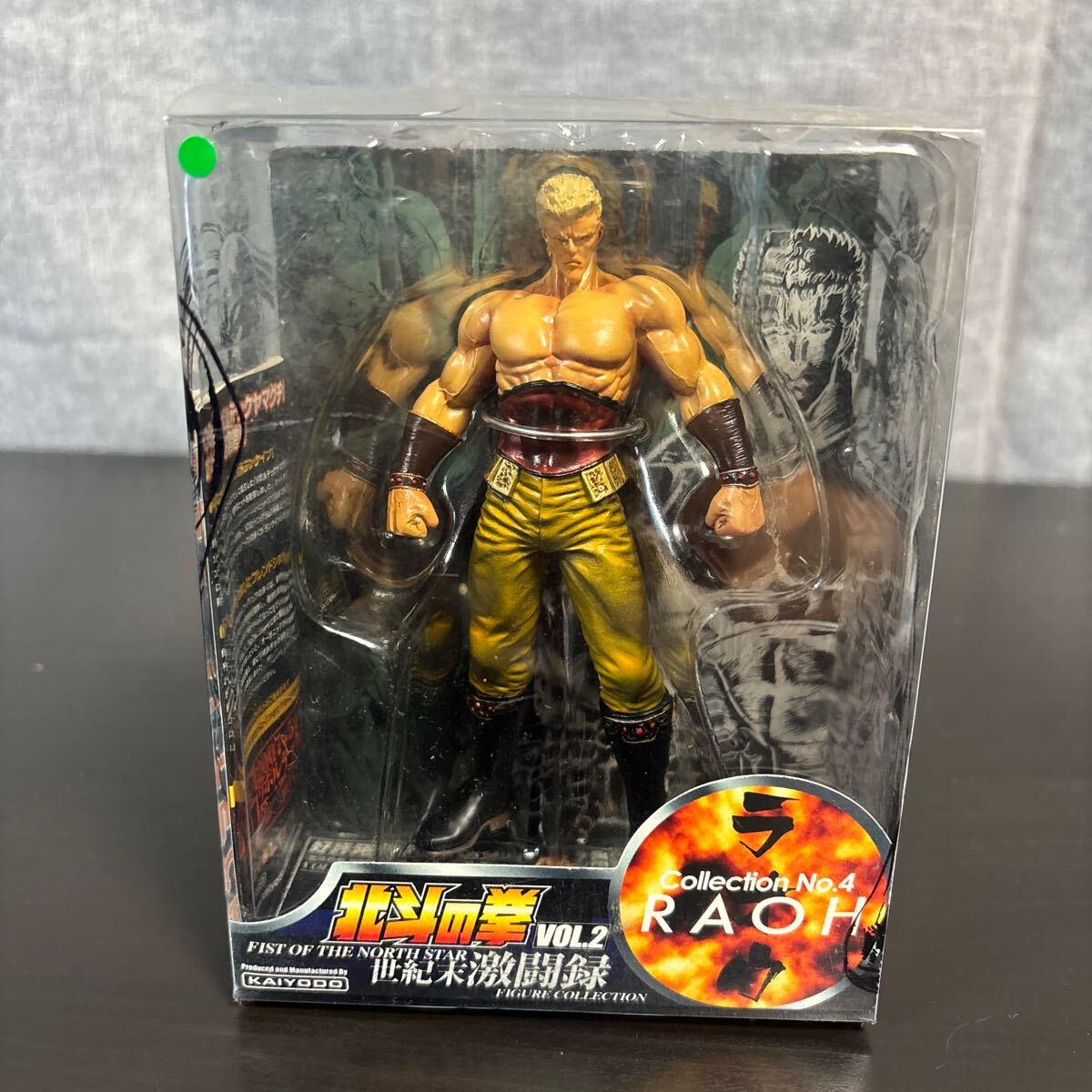 北斗の拳 :: Yahoo!Auction｜DEJAPAN - Bid and Buy Japan with