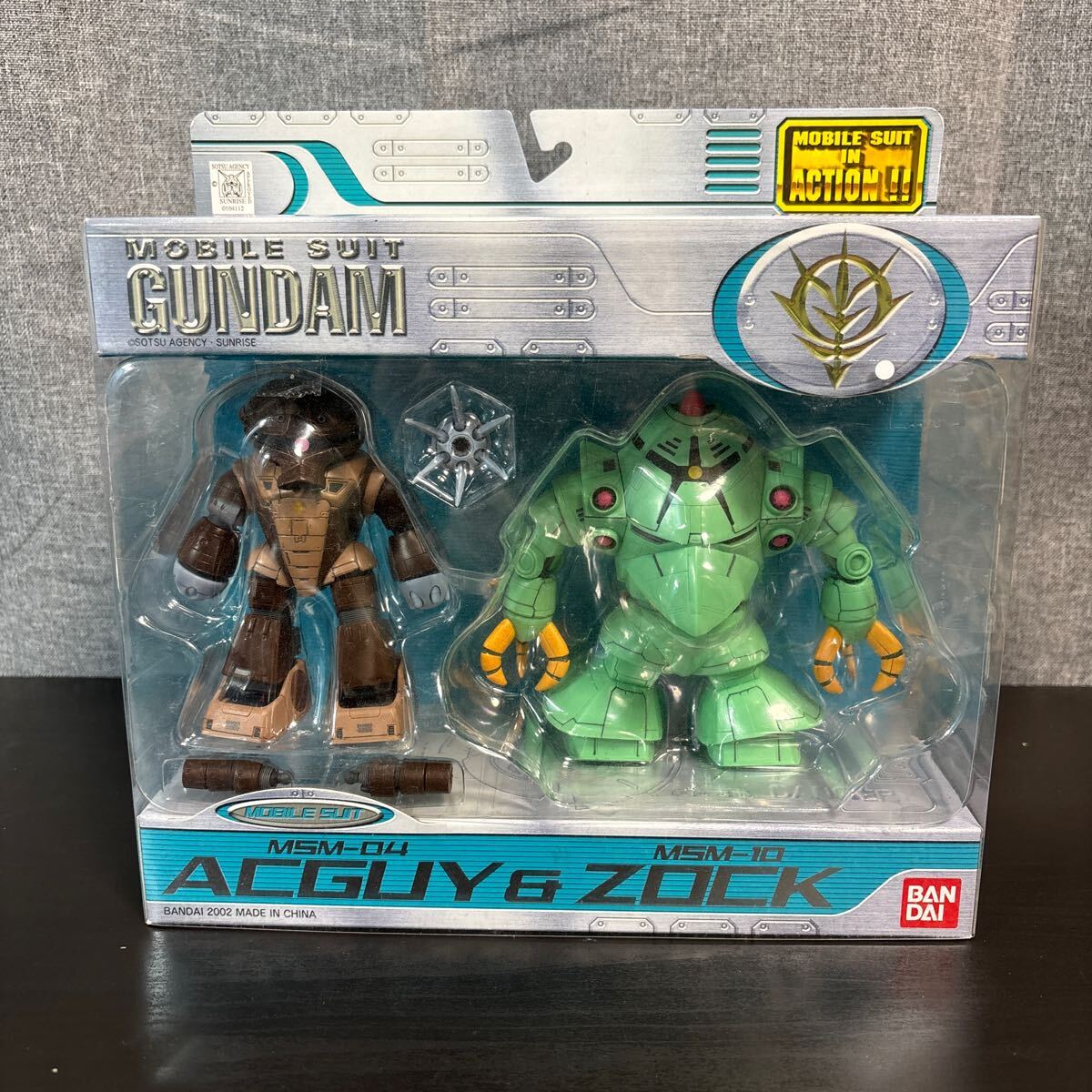 モビルスーツ・イン・アクション　アッガイ & ゾック MIA アッガイ レビュー : おもちゃの巣（玩具レビュー）