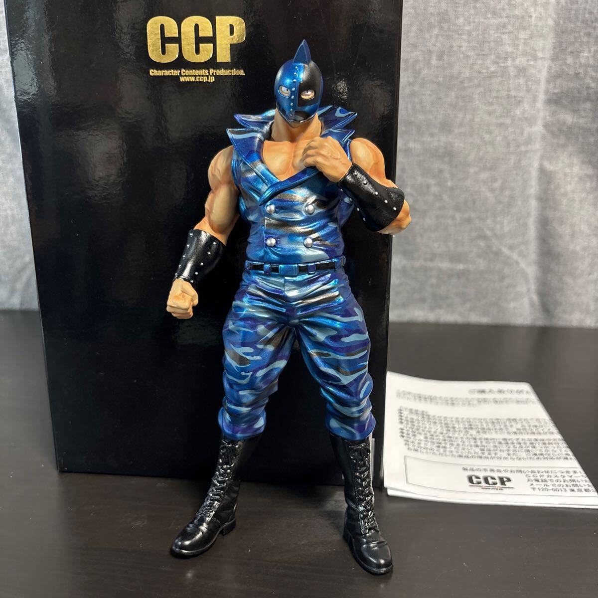 2025年最新】キン肉マンCCPフィギュアの魅力的な商品一覧 2025年最新】キン肉マンCCPフィギュアの魅力的な商品一覧
