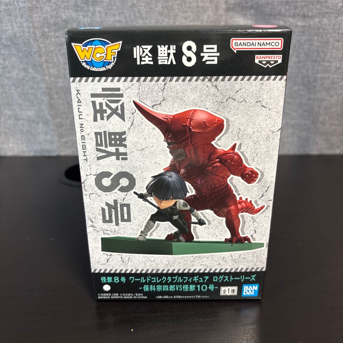 2025年最新】Yahoo!オークション -怪獣8号 保科の中古品・新品 2025年最新】Yahoo!オークション -怪獣8号 保科の中古品・新品