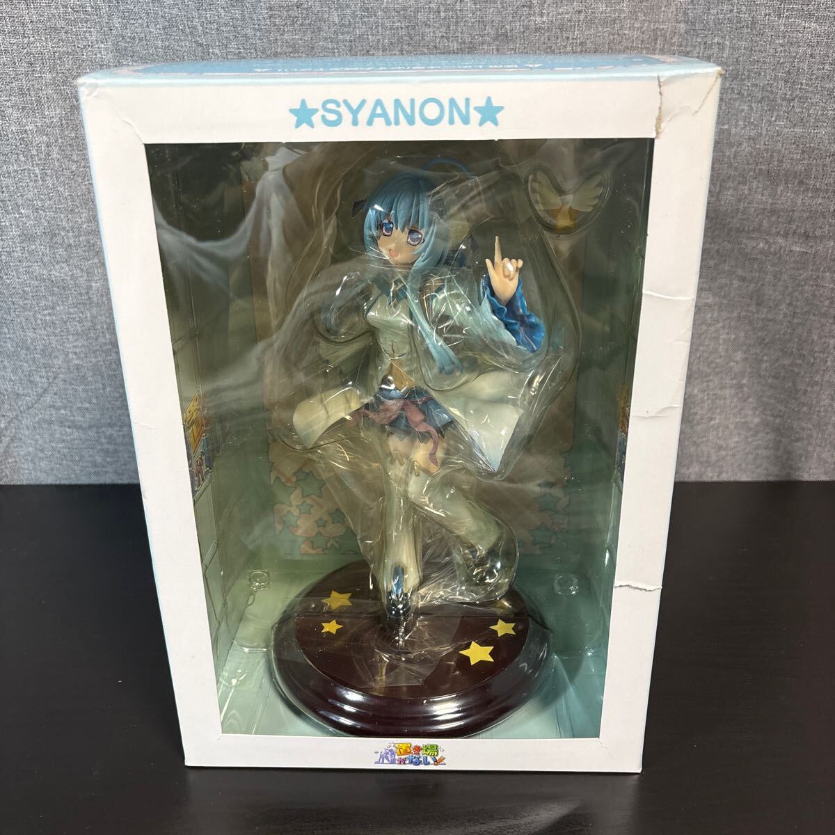 2025年最新】Yahoo!オークション -宮川 武の中古品・新品・未 2025年最新】Yahoo!オークション -宮川 武の中古品・新品・未