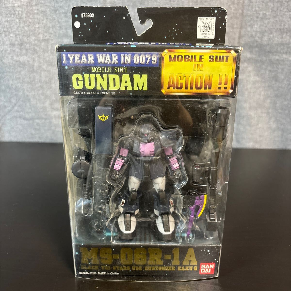 2025年最新】Yahoo!オークション -ms in action ザクの中古品 2025年最新】Yahoo!オークション -ms in action ザクの中古品