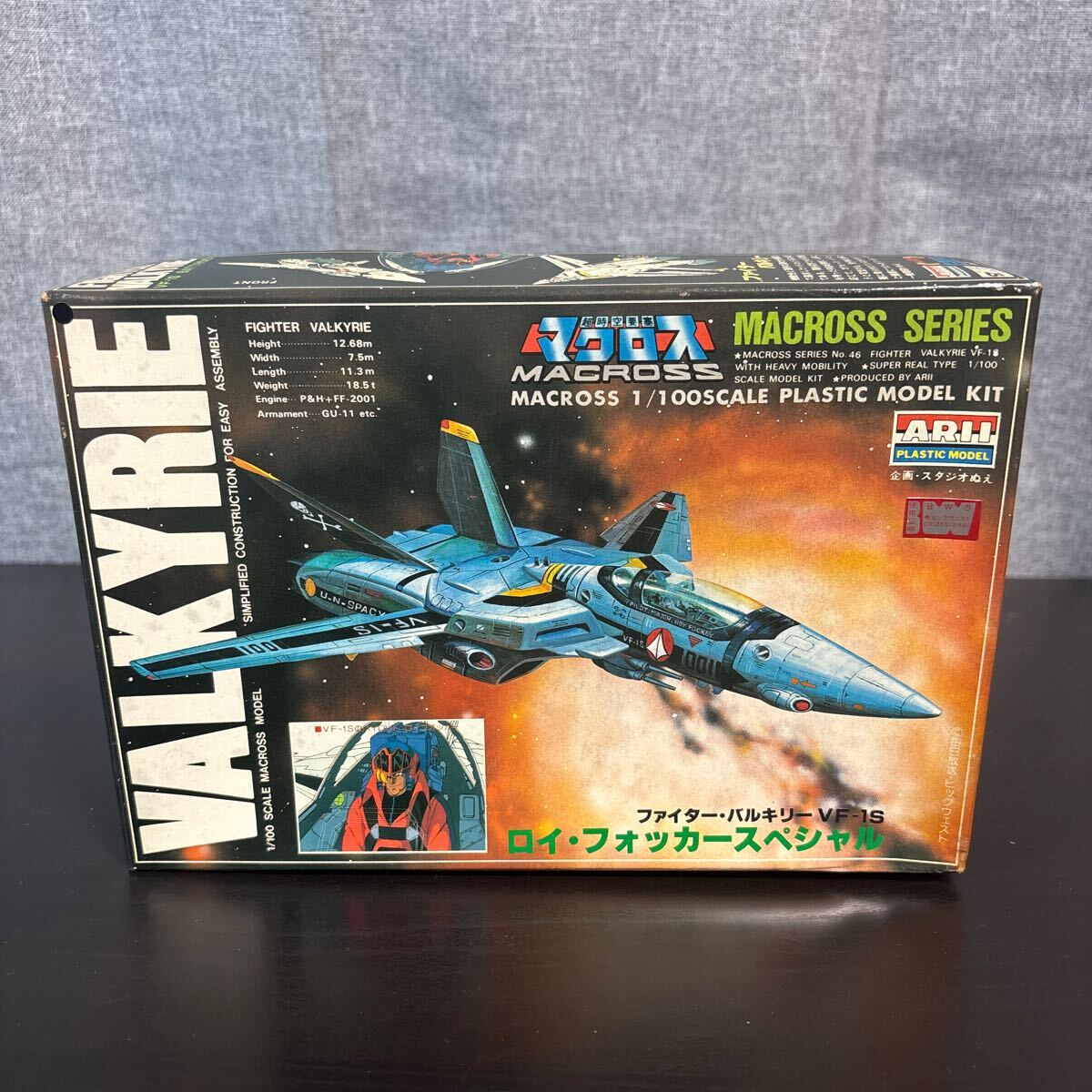 2025年最新】Yahoo!オークション -vf-1s ロイフォッカーの中古品 2025年最新】Yahoo!オークション -vf-1s ロイフォッカーの中古品