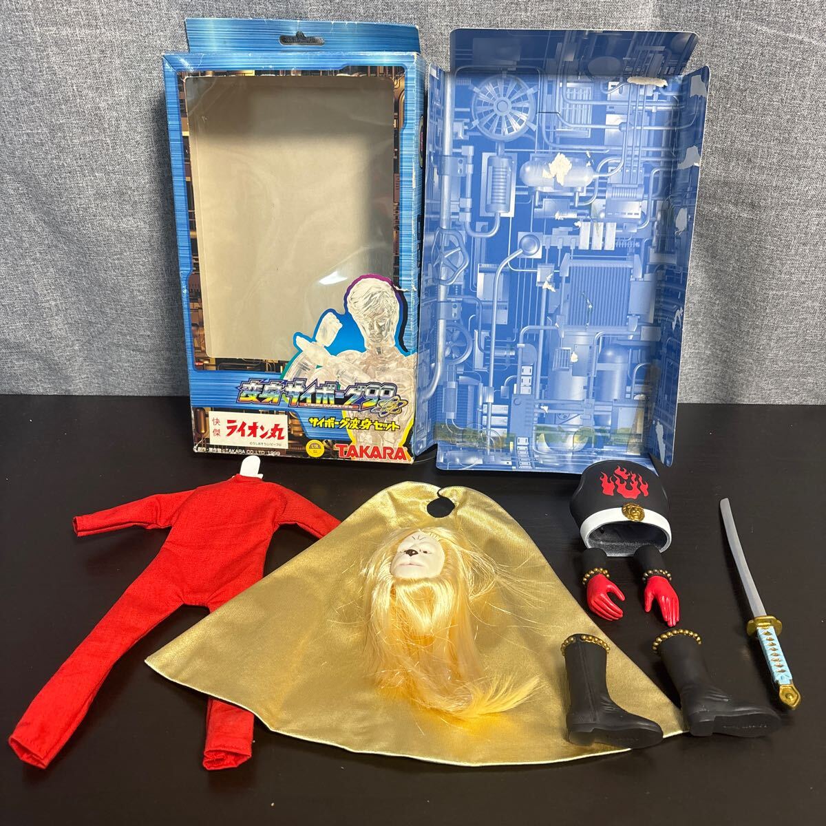 2025年最新】Yahoo!オークション -快傑ライオン丸の中古品・新品