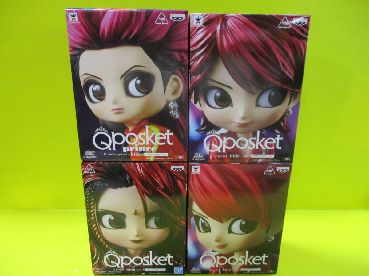 Yahoo!オークション -「hide フィギュア qposket」の落札相場 Yahoo!オークション -「hide フィギュア qposket」の落札相場