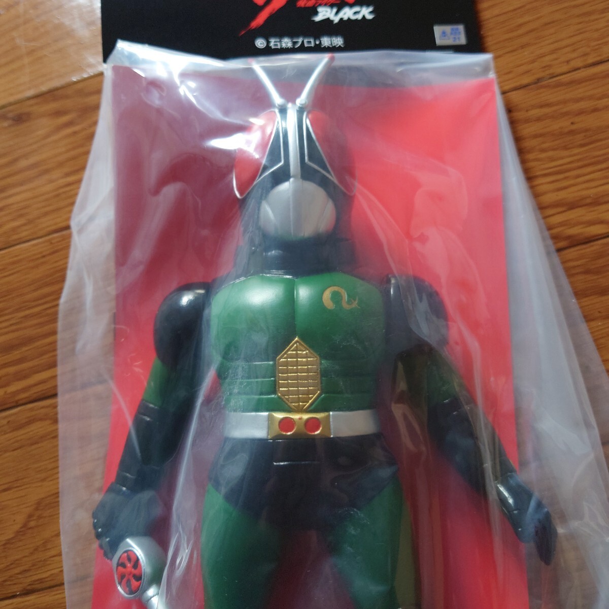 Yahoo!オークション -「仮面ライダーblack rx リボルケイン」の Yahoo!オークション -「仮面ライダーblack rx リボルケイン」の