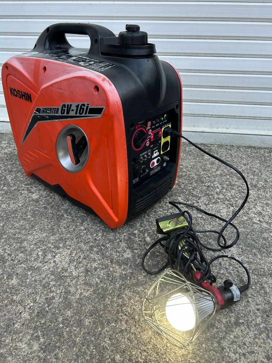 2025年最新】Yahoo!オークション -工進 発電機 gv16iの中古品 2025年最新】Yahoo!オークション -工進 発電機 gv16iの中古品