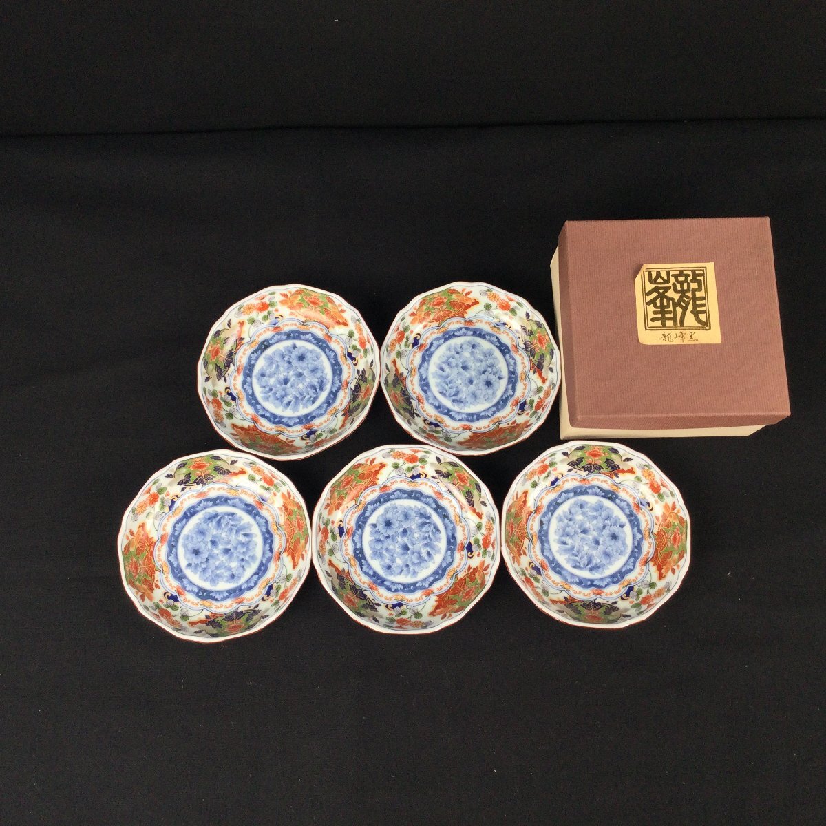 未使用品 龍峰窯 染付木瓜皿 大2点セット - メルカリ