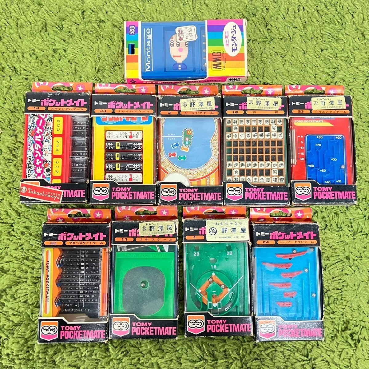 Yahoo!オークション -「(ゴルフ golf)」(ビンテージ) の落札相場 Yahoo!オークション -「(ゴルフ golf)」(ビンテージ) の落札相場