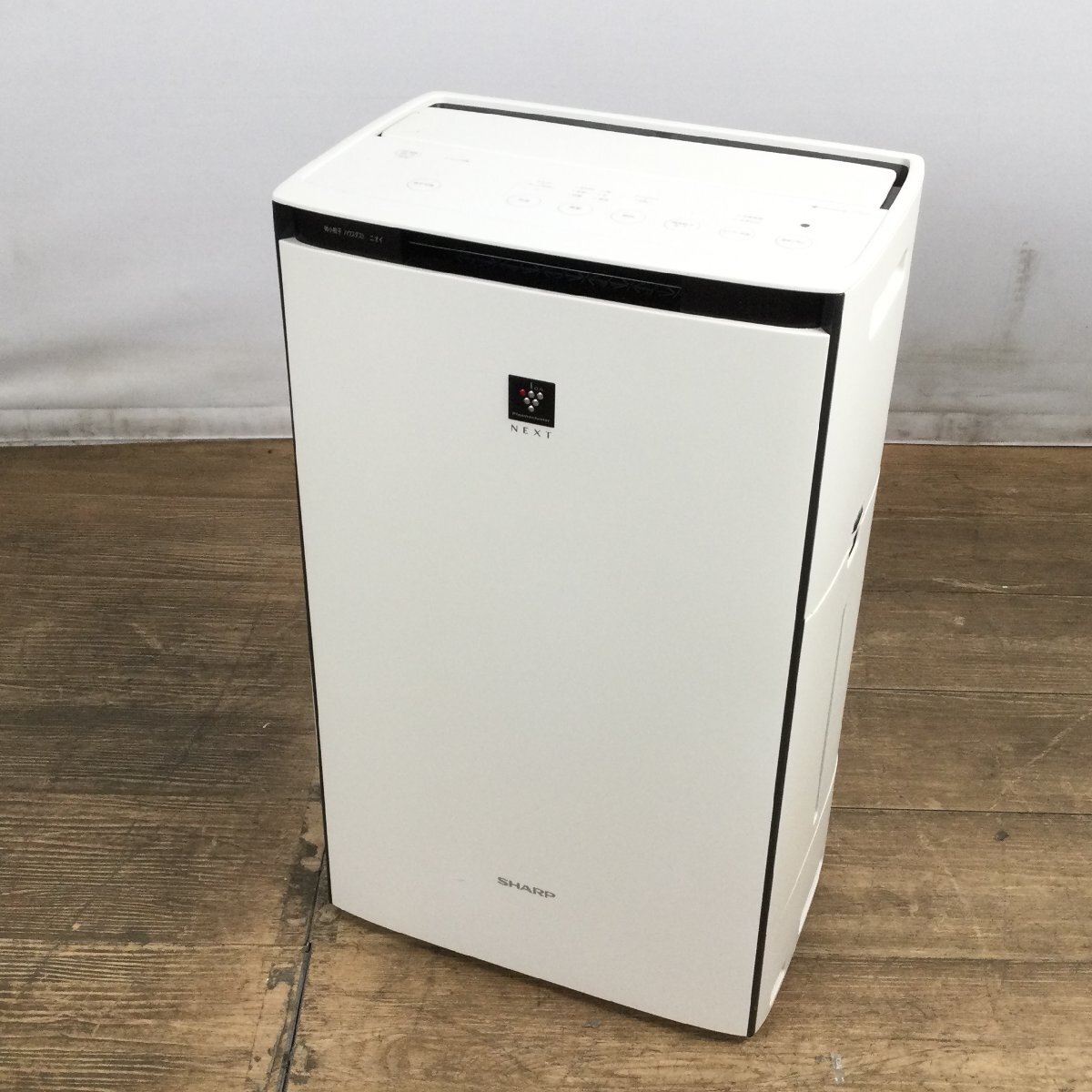 Yahoo!オークション -「ki-px70-w」の落札相場・落札価格 Yahoo!オークション -「ki-px70-w」の落札相場・落札価格