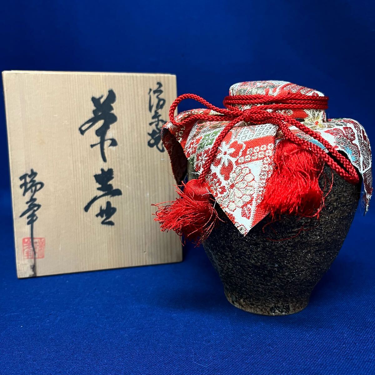 2025年最新】Yahoo!オークション -瑞峯(陶芸)の中古品・新品・未 2025年最新】Yahoo!オークション -瑞峯(陶芸)の中古品・新品・未