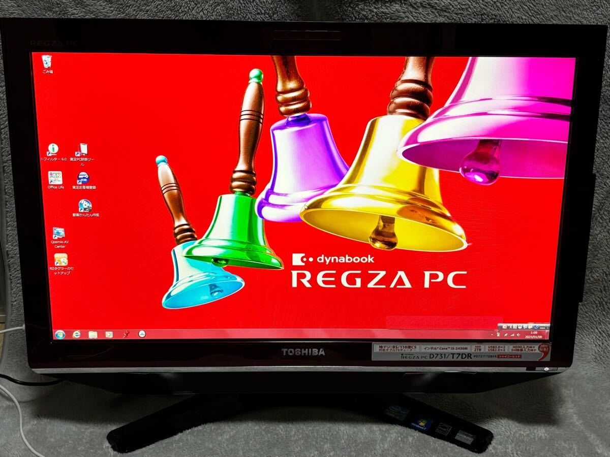 Yahoo!オークション -「regza pc d731」の落札相場・落札価格 Yahoo!オークション -「regza pc d731」の落札相場・落札価格