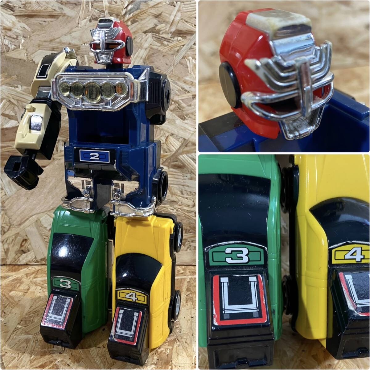 2025年最新】Yahoo!オークション -カーレンジャー rvロボ(激走 2025年最新】Yahoo!オークション -カーレンジャー rvロボ(激走