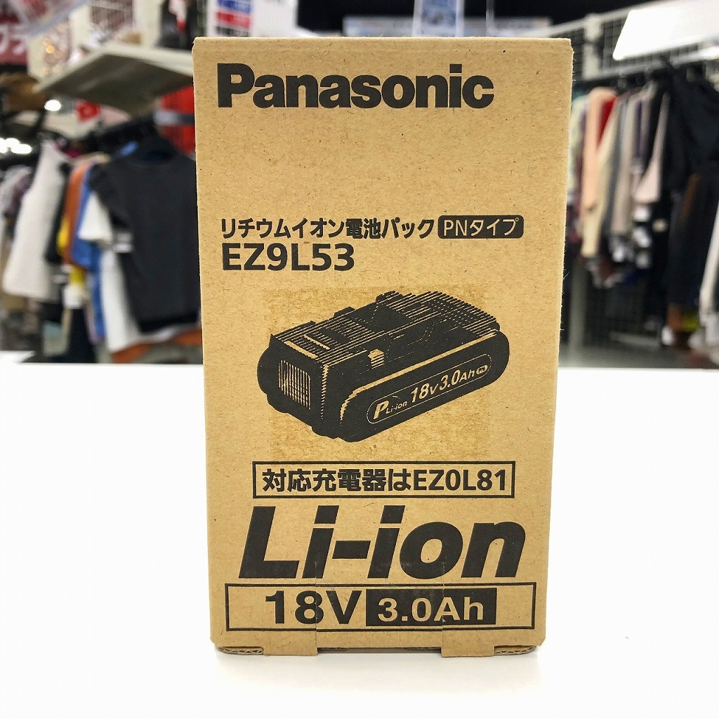 Yahoo!オークション -「パナソニック panasonic panasonic 電池 Yahoo!オークション -「パナソニック panasonic panasonic 電池