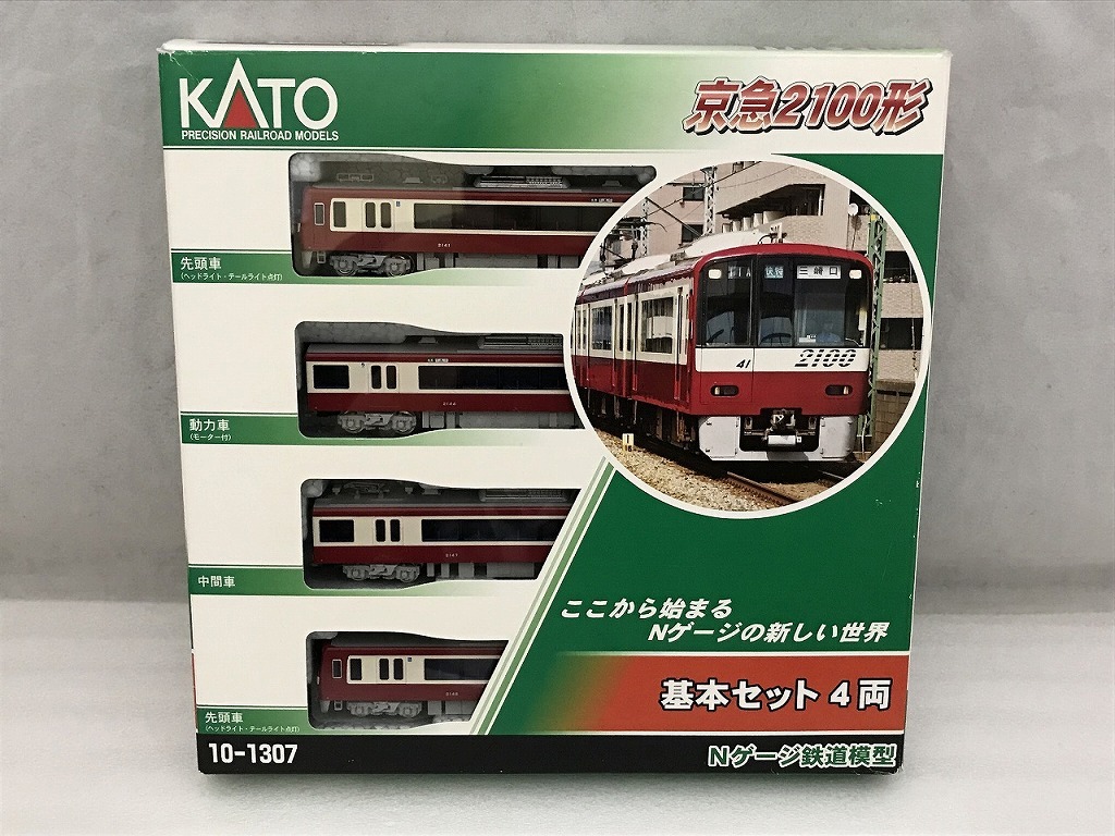 Yahoo!オークション -「kato 京急2100形 基本セット」の落札相場 Yahoo!オークション -「kato 京急2100形 基本セット」の落札相場