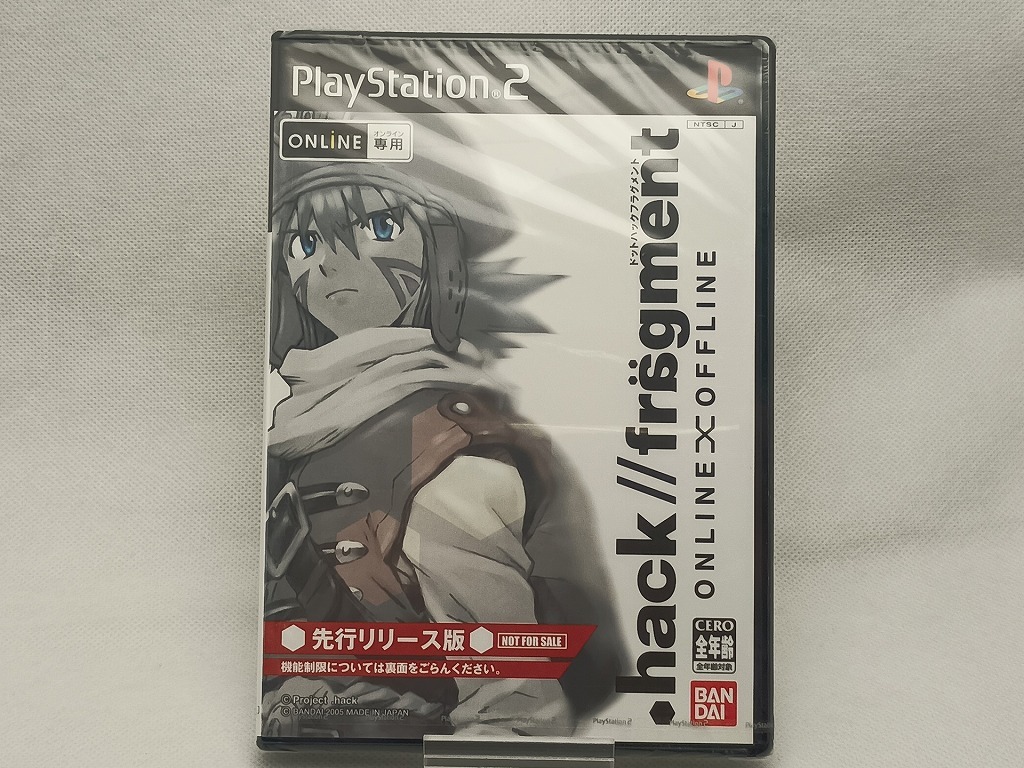 Yahoo!オークション -「.hack fragment」(プレイステーション2 Yahoo!オークション -「.hack fragment」(プレイステーション2