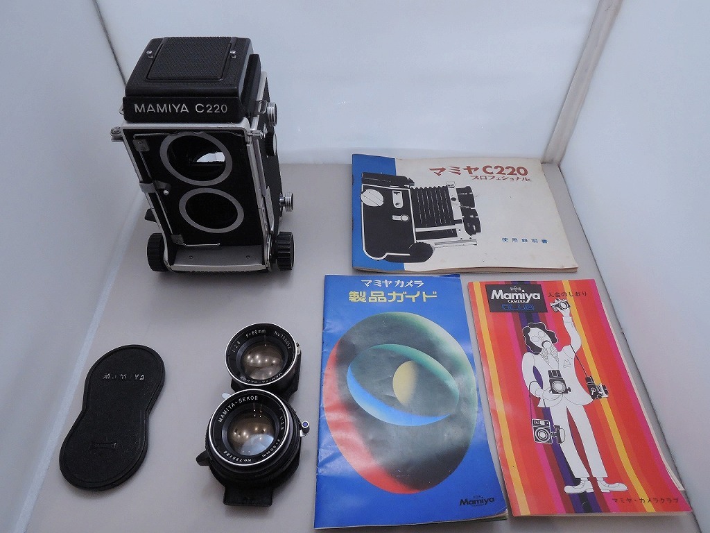 2025年最新】Yahoo!オークション -mamiya sekor c 80 2.8 2025年最新】Yahoo!オークション -mamiya sekor c 80 2.8