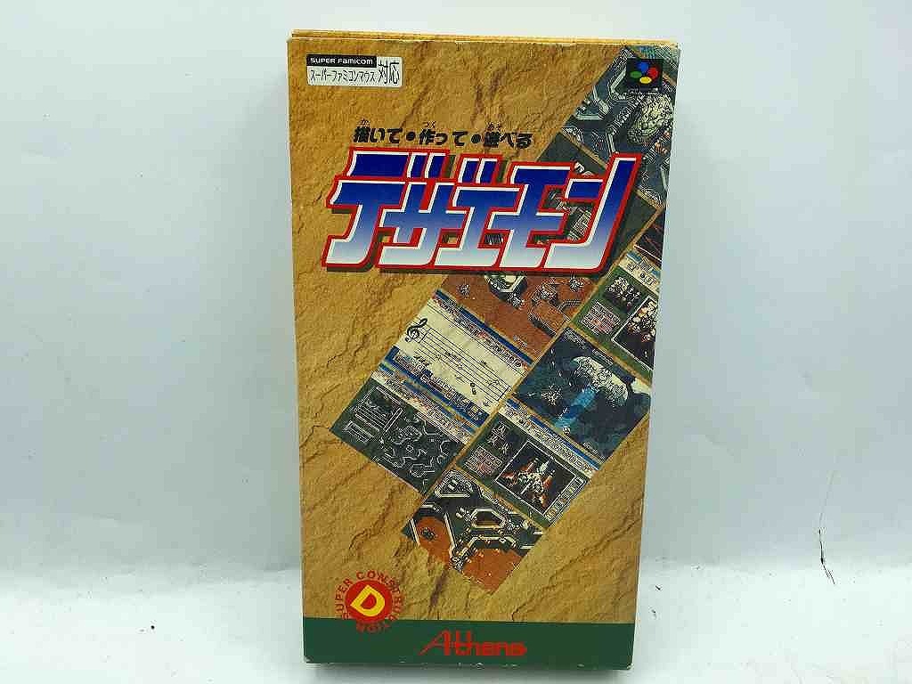 2025年最新】Yahoo!オークション -ファミコン デザエモンの中古 2025年最新】Yahoo!オークション -ファミコン デザエモンの中古