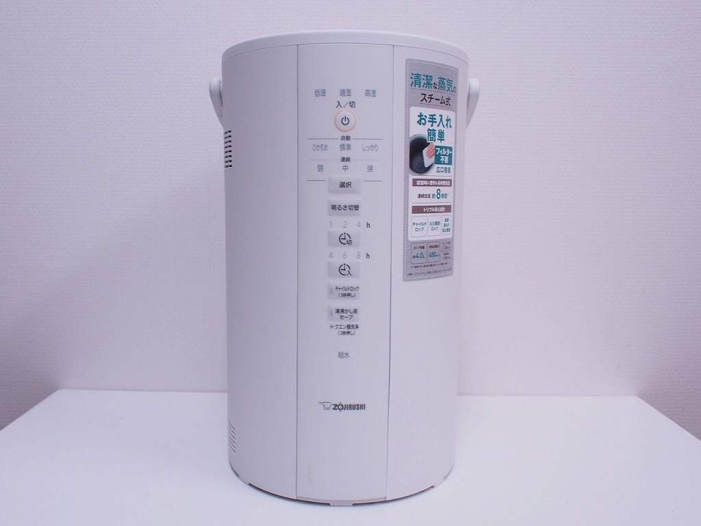 2025年最新】Yahoo!オークション -ee-dd50-waの中古品・新品・未 2025年最新】Yahoo!オークション -ee-dd50-waの中古品・新品・未