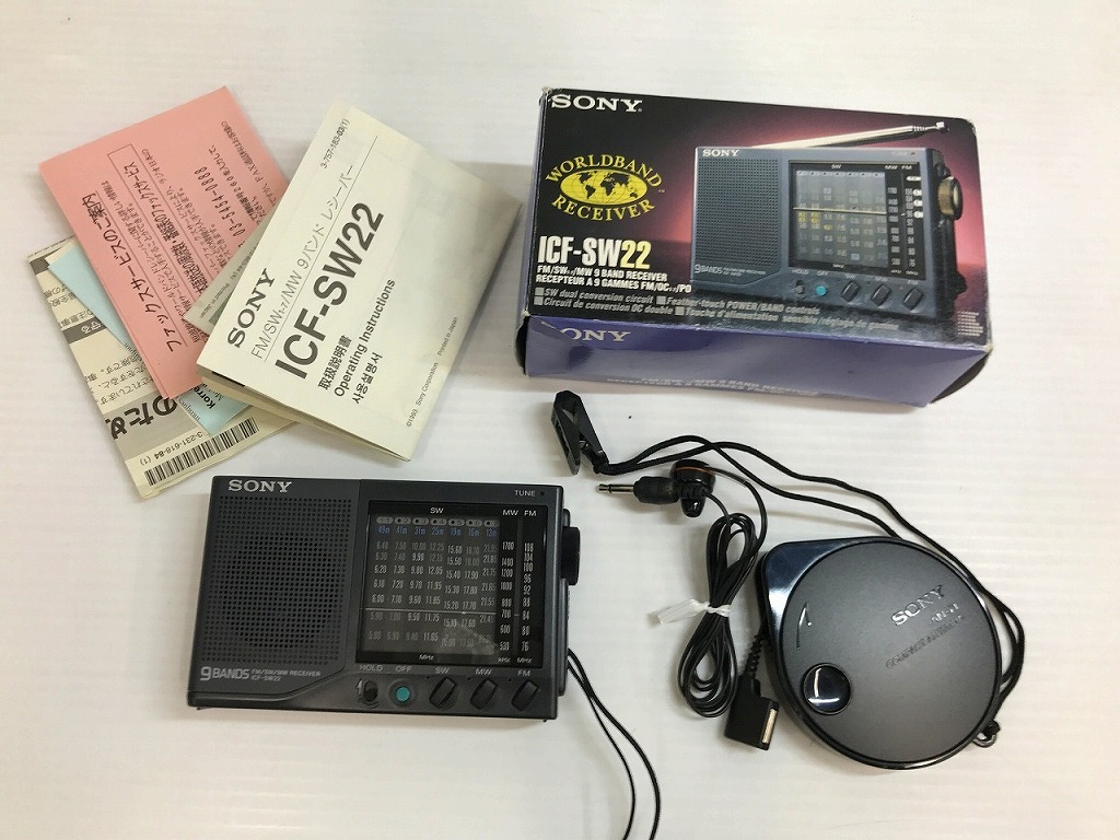 Yahoo!オークション -「sony icf-sw22」の落札相場・落札価格 Yahoo!オークション -「sony icf-sw22」の落札相場・落札価格