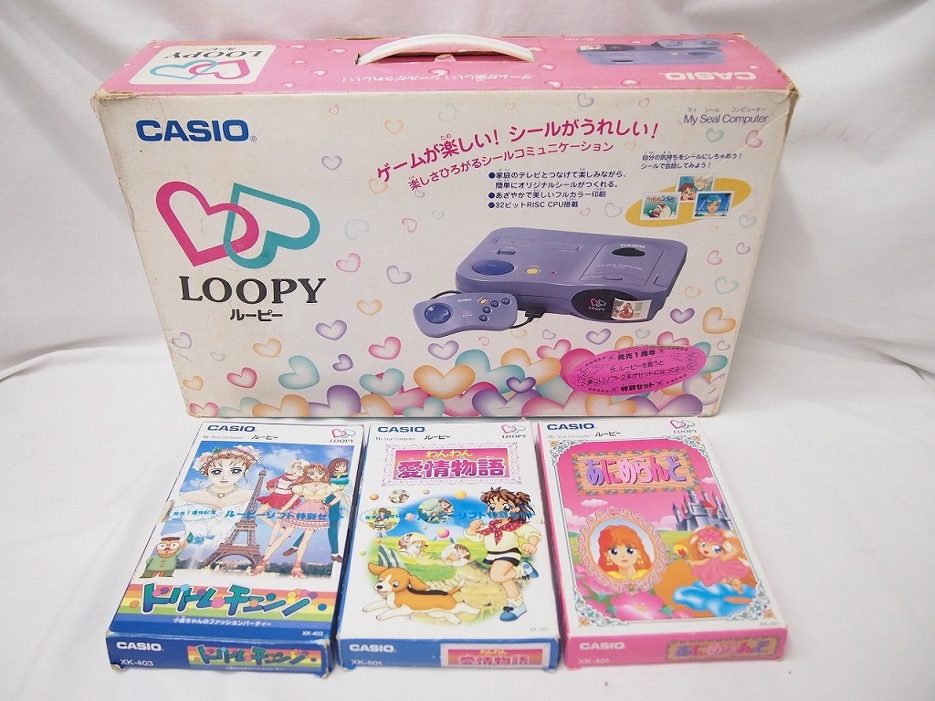 Yahoo!オークション -「カシオ ルーピー」(ゲーム) の落札相場 Yahoo!オークション -「カシオ ルーピー」(ゲーム) の落札相場