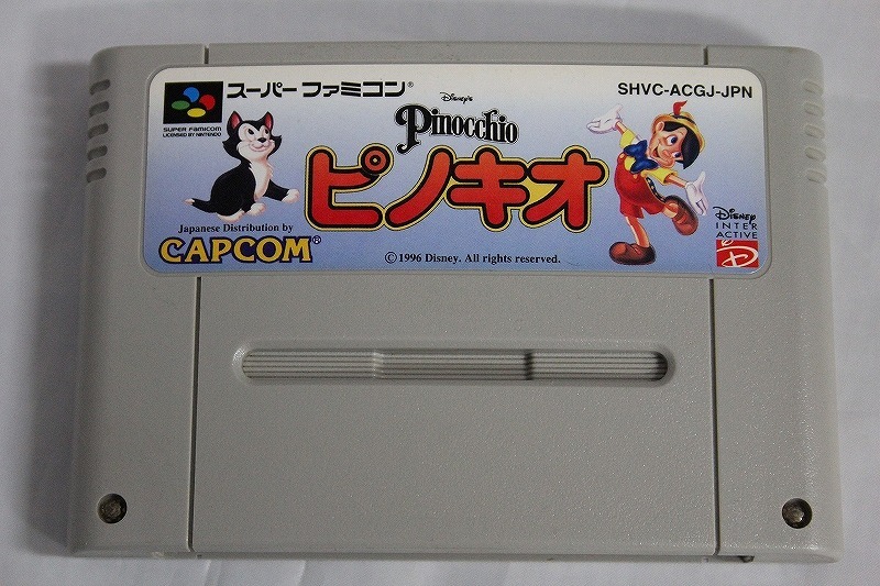 2025年最新】Yahoo!オークション -ピノキオ スーパーファミコン 2025年最新】Yahoo!オークション -ピノキオ スーパーファミコン