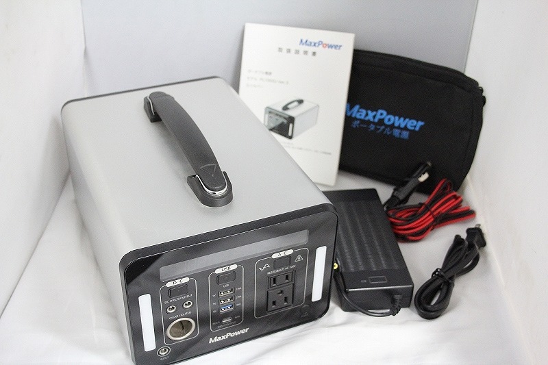2025年最新】Yahoo!オークション -ポータブル電源maxpowerの中古 2025年最新】Yahoo!オークション -ポータブル電源maxpowerの中古