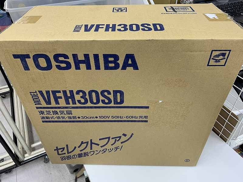 Yahoo!オークション -「vfh-30」の落札相場・落札価格 Yahoo!オークション -「vfh-30」の落札相場・落札価格