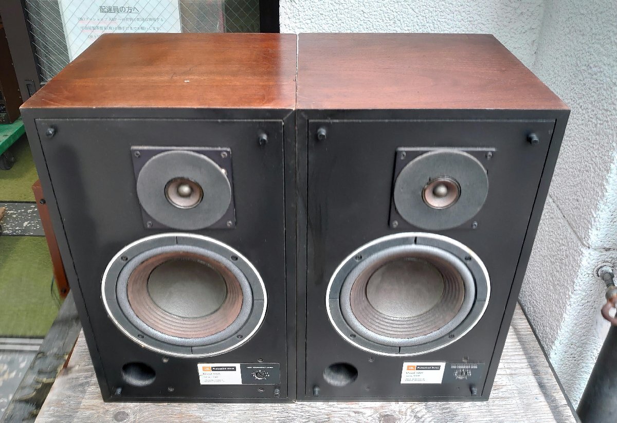 2025年最新】Yahoo!オークション -jbl4301(一般)の中古品・新品 2025年最新】Yahoo!オークション -jbl4301(一般)の中古品・新品