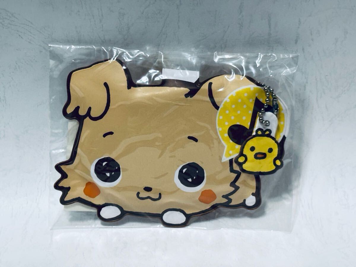 ちびまる ぬいぐるみ サンリオ 犬 平成レトロ レア 希少品