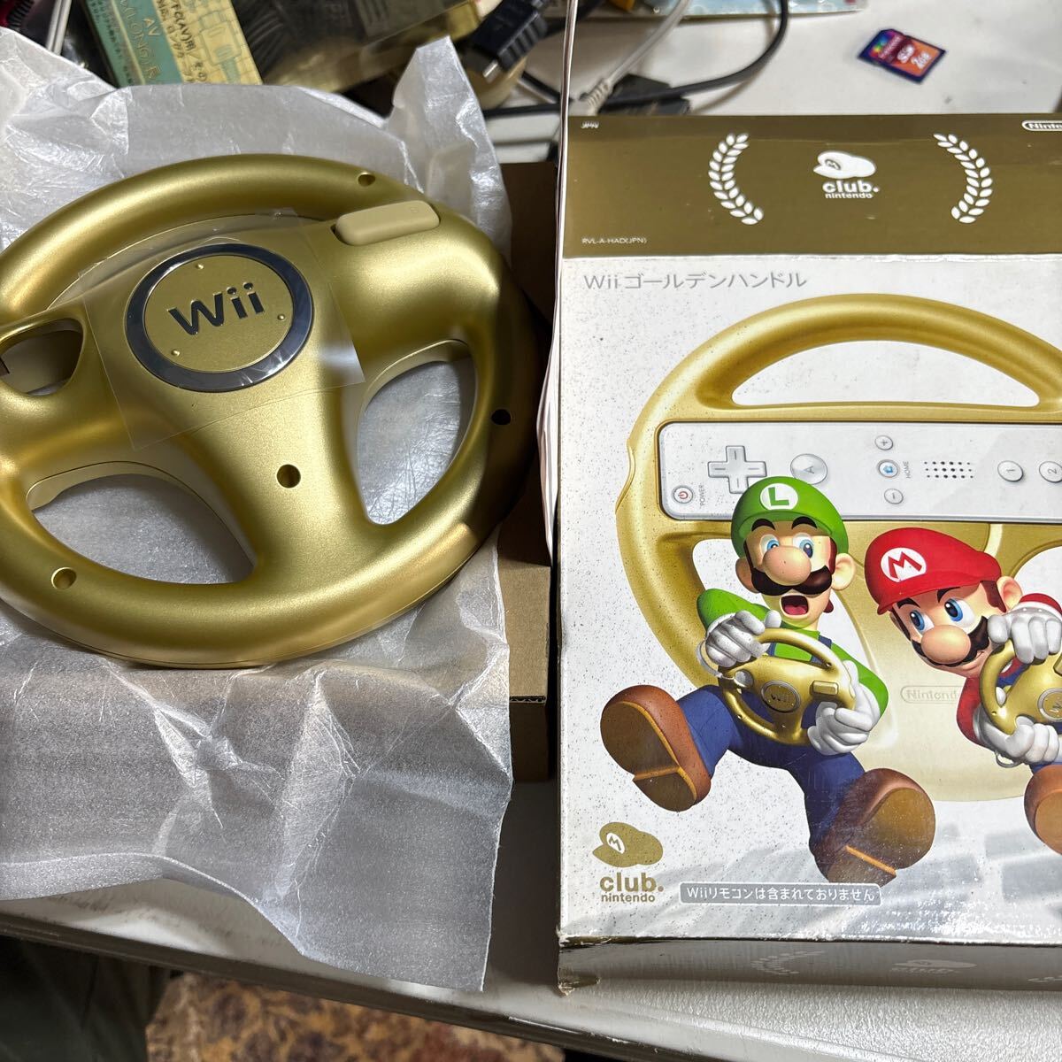 Yahoo!オークション -「wiiゴールデンハンドル」の落札相場 Yahoo!オークション -「wiiゴールデンハンドル」の落札相場