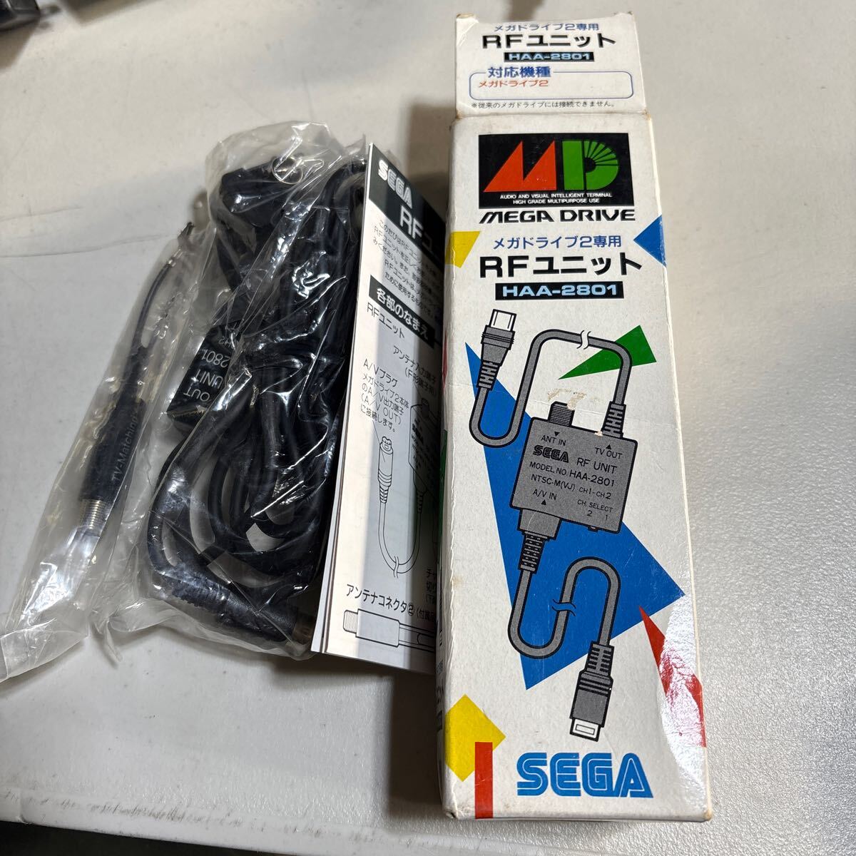 MonoMax 2023年5月号増刊│宝島社の通販 宝島チャンネル