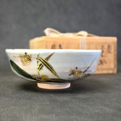 Yahoo!オークション -「泉涌寺」(茶碗 ) (茶道具)の落札相場 Yahoo!オークション -「泉涌寺」(茶碗 ) (茶道具)の落札相場