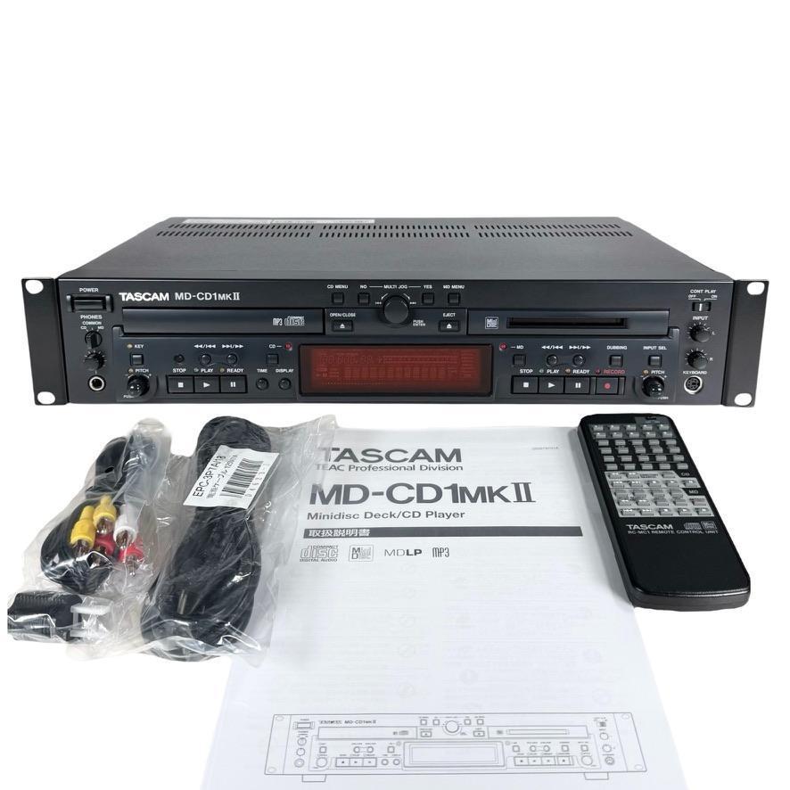 Yahoo!オークション -「md-cd1mkii」の落札相場・落札価格 Yahoo!オークション -「md-cd1mkii」の落札相場・落札価格